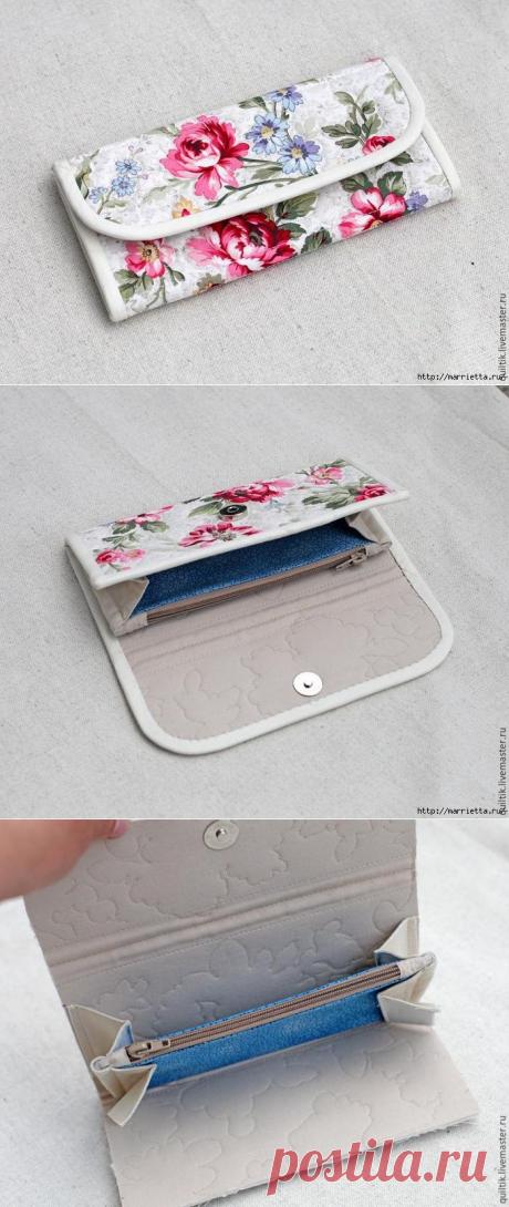 Как сшить кошелек