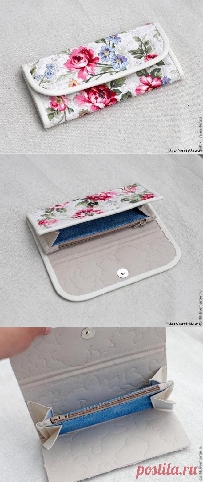 Как сшить кошелек