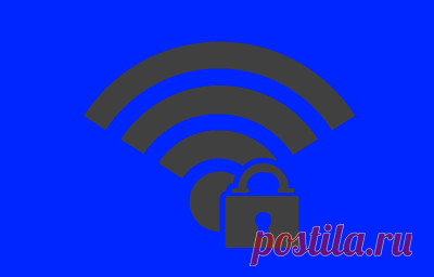 Как узнать пароль от своей Wi-Fi сети в Windows 10. Большинство пользователей не помнит ключ от своей Wi-Fi сети. Один раз подключив ноутбук, пользователь через какое-то время, как правило, забывает ключ. Помнят свой пароль от Wi-Fi зачастую в том случае, когда часто приходится подключать разные устройства к домашней беспроводной сети...