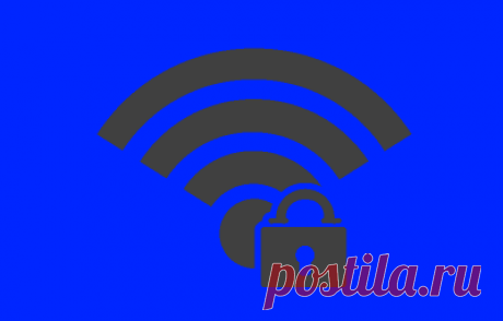 Как узнать пароль от своей Wi-Fi сети в Windows 10. Большинство пользователей не помнит ключ от своей Wi-Fi сети. Один раз подключив ноутбук, пользователь через какое-то время, как правило, забывает ключ. Помнят свой пароль от Wi-Fi зачастую в том случае, когда часто приходится подключать разные устройства к домашней беспроводной сети...