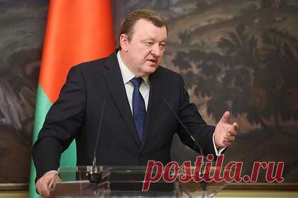 МИД Белоруссии обвинил Запад в неоколониализме. Санкционная политика угрожает безопасности человечества и представляет собой форму неоколониализма. В этом западные страны обвинил глава Министерства иностранных дел (МИД) Белоруссии Сергей Алейник. По его словам, Минск на протяжении двух десятилетий выступает за многообразие путей развития государств.