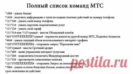 (3) Одноклассники
