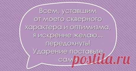25 открыток с «чёрным» юмором для любителей посмеяться от души