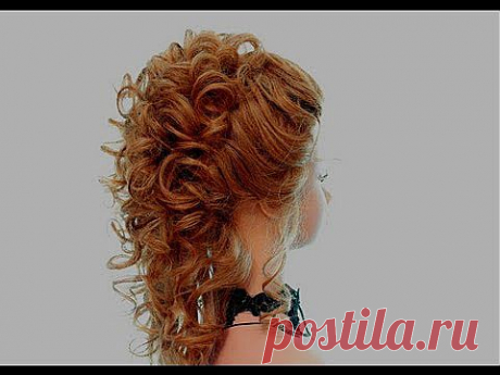 Прически на выпускной, свадебные прически. Wedding prom hairstyles for long hair - YouTube