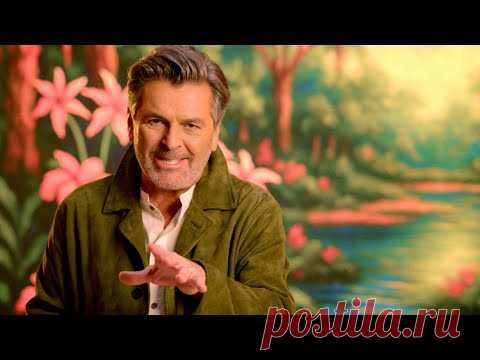 Thomas Anders - IN THE GARDEN OF VENUS (2025) бесплатно