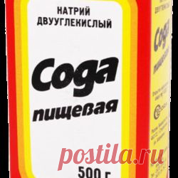 ПОЛЕЗНЫЕ СОВЕТЫ. ПИЩЕВАЯ СОДА | Golbis