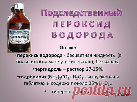 (5) Одноклассники