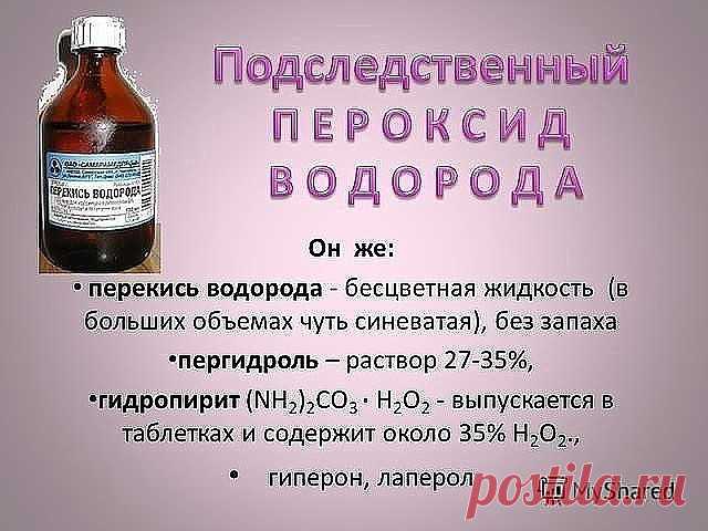 (5) Одноклассники