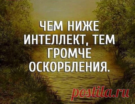 image (Изображение JPEG, 532 × 411 пикселов)