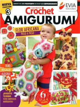 Tejido Practico Crochet: Amigurumi №3 2015