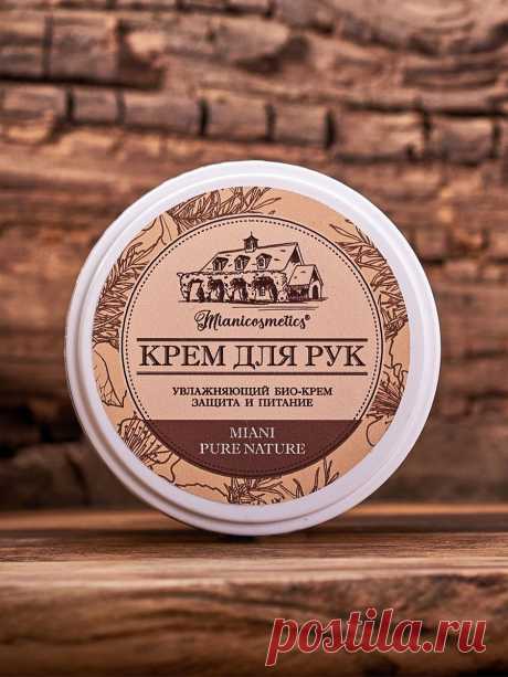 Био-крем для рук Крем для рук увлажняет и защищает вашу кожу. Масло жожоба питает кожу рук и локтей, делая её свежей и мягкой. В результате вы ощутите восхитительно нежную и мягкую кожу рук, насыщенной витаминами. Активные компоненты: церамиды - восстановление липидного барьера сухой и поврежденной кожи, увлажнение, комплекс аминокислот - интенсивное питание кожи, гиалуроновая кислота - интенсивное увлажнение, экстракт ромашки, масла жожоба, ши и бабассу - регуляция водно-...