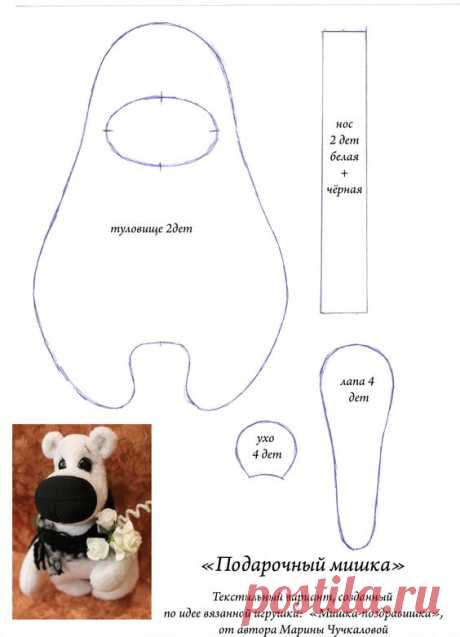 041f32f285f36c996823a8bc7b7237dd.jpg (564×781)