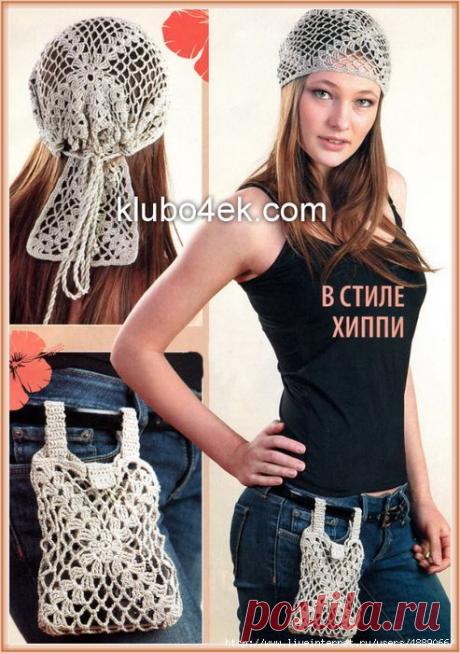 Бандана, связанная крючком, и сумочка-карман — отличный летний комплект.