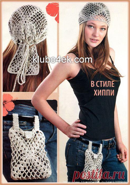 Бандана, связанная крючком, и сумочка-карман — отличный летний комплект.