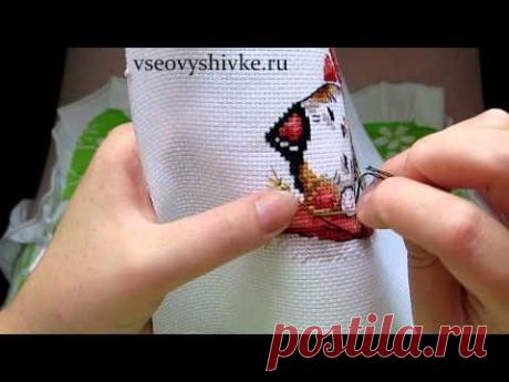 Шов «назад иголку»