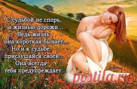 Галина Шаталова - Москва, Россия, 76 лет на Мой Мир@Mail.ru