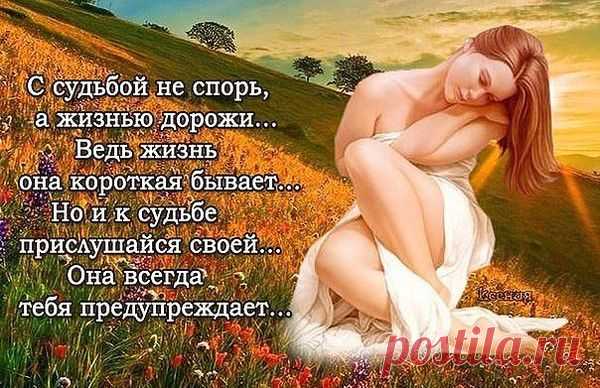 Галина Шаталова - Москва, Россия, 76 лет на Мой Мир@Mail.ru