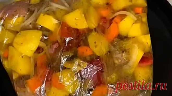Мясо с овощами в рукавe