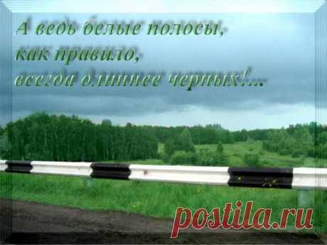 Картинки со смыслом (77 штук) - Фишки.нет