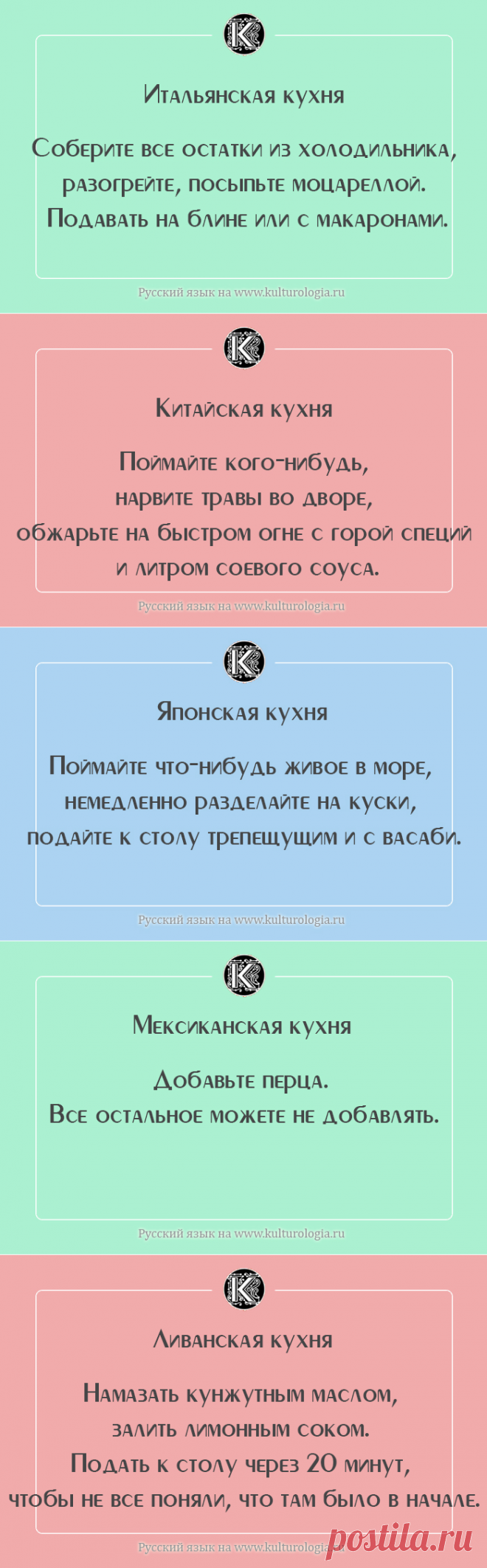 20 универсальных новогодних рецептов из разных кухонь мира