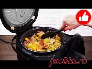 Овощное рагу, которое хочется готовить всё лето! Простой и вкусный рецепт со свининой в мультиварке.