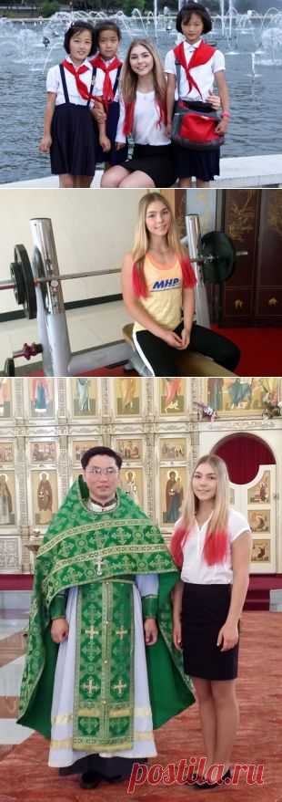 Детская дипломатия. Как школьница из России ездила в гости к Ким Чен Ыну | Люди | Общество | Аргументы и Факты