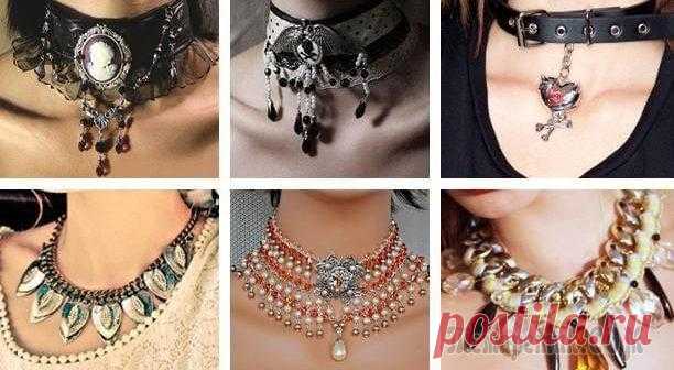 Как легко можно сделать чокер на шею своими руками Чокер – это украшение на шею, которое подчеркнет красоту любой модницы. Этот аксессуар уже довольно долгое время не выходит из моды из-за своей универсальности. Его можно носить и с вечерним нарядом, ...