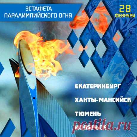 Мои подписки | Постила.ru