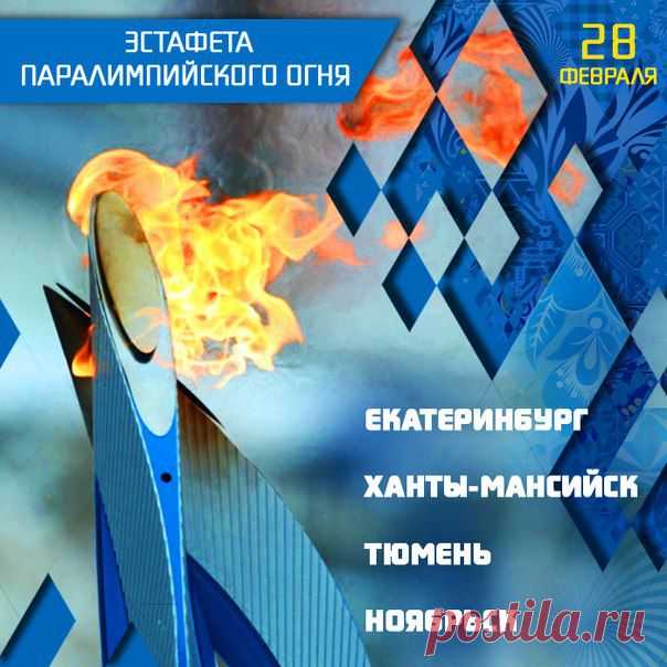 Мои подписки | Постила.ru