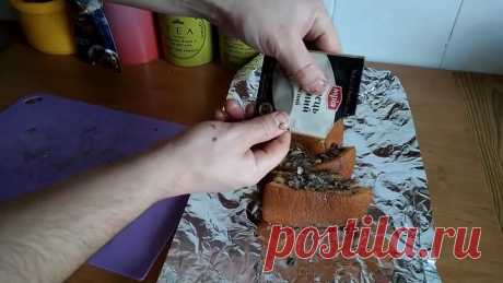 Сало по-гуцульски. Старинный рецепт.