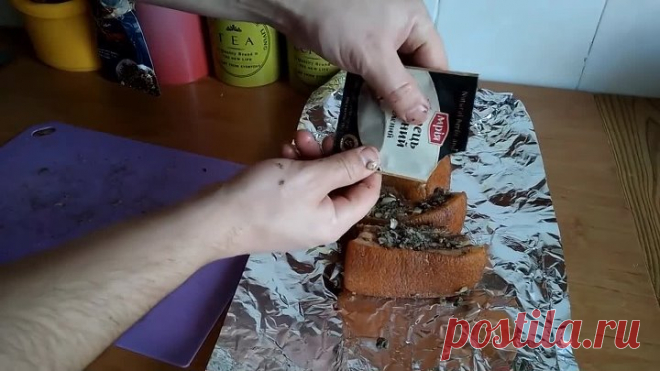 Сало по-гуцульски. Старинный рецепт.