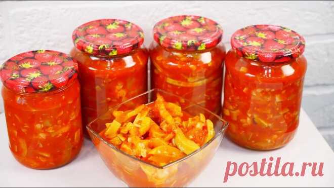 ЭТО ИЗУМИТЕЛЬНО ВКУСНО! Самый вкусный САЛАТ из кабачков на зиму БЕЗ заморочек!