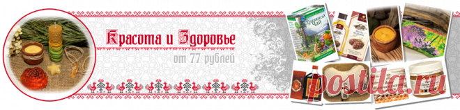 Архив журнала 