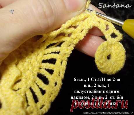 Вяжем,шьем,рукоделие своими руками.Все для дома.В наличии и на заказ.