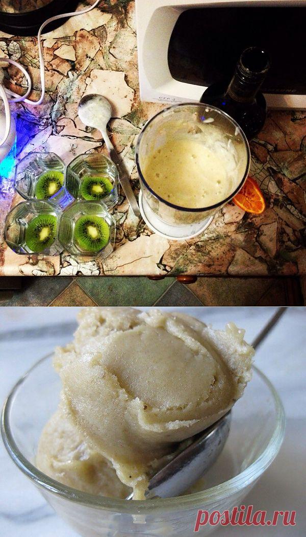 Какой же вкусный этот Банановый Сорбет.