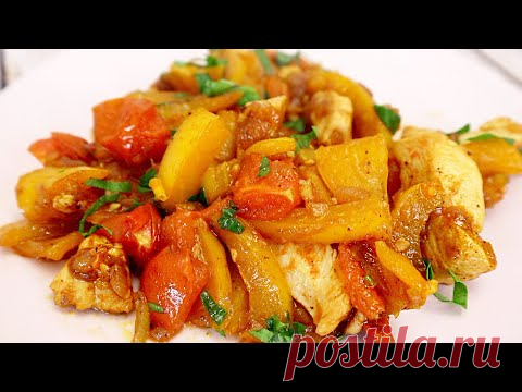 Куриная грудка с овощами на сковороде # 94