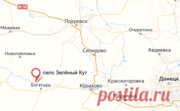 Российские войска взяли под контроль село Зеленый Кут в ДНР. Российские военнослужащие установили контроль над населенным пунктом Зеленый Кут в Донецкой народной республике (ДНР), сообщило Минобороны.