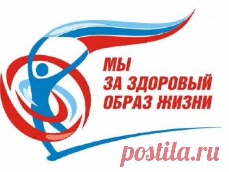 Золотая Горка в 2019 году — Карельское мыло