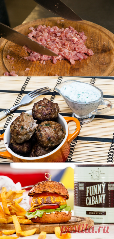 Как сделать вкусный фарш: советы и рецепты - Леди Mail.Ru