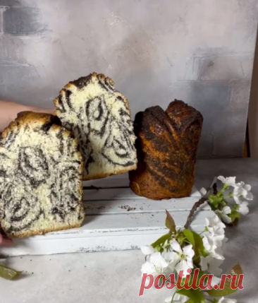 Воздушный ароматный мякиш и много сочной маковой начинки Маковый кулич - краффин
