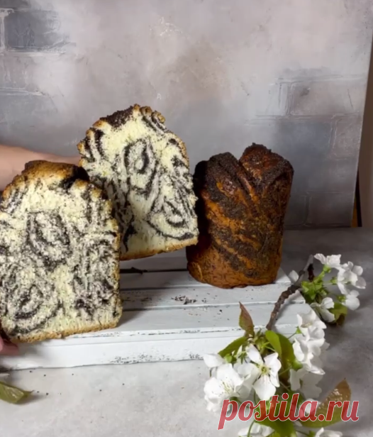 Воздушный ароматный мякиш и много сочной маковой начинки Маковый кулич - краффин