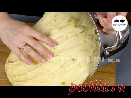 ТЕСТО ДЛЯ КУЛИЧЕЙ Потрясающий результат! Куличи получаются всегда!