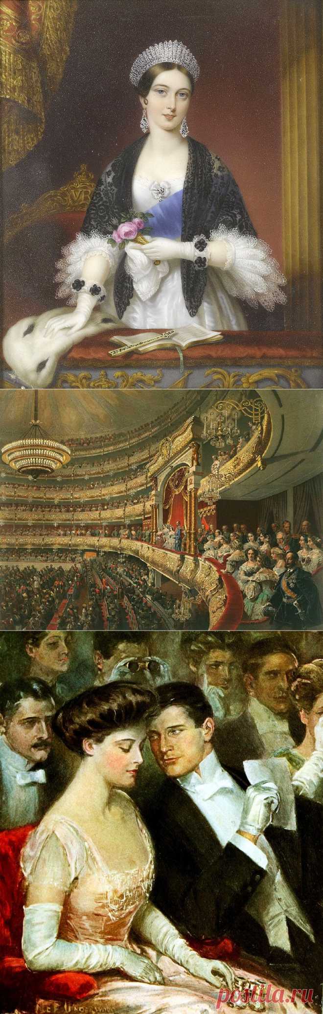 Театральные подмостки и зритель...или «Волшебное слово - театр».