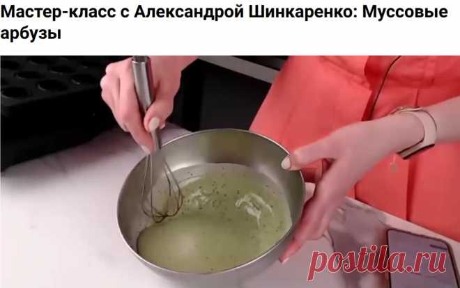 Скриншот-03-06-2025 10:13:46.jpg