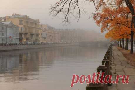 Pin page