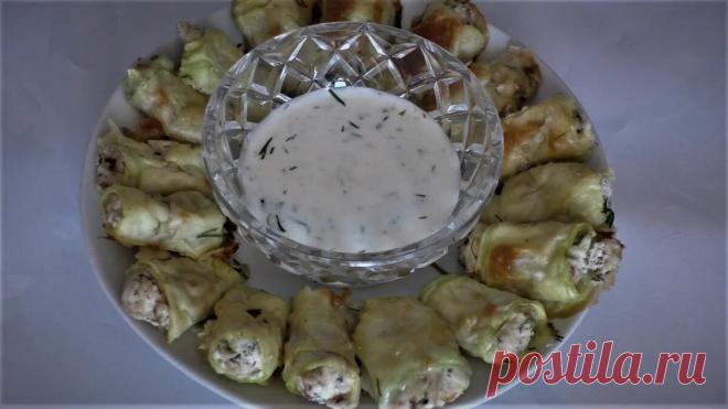 Готовлю из кабачков вкусные рулетики с необычной начинкой. НИКАКОГО СЫРА! | Готовим просто вкусно быстро | Яндекс Дзен