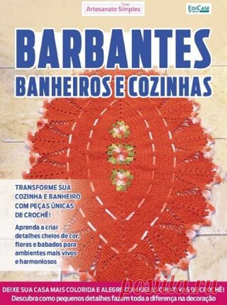 Artesanato Simples Ed.52 Barbantes: Banheiros e Cozinhas