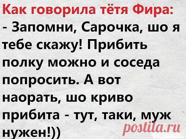 На грузинской заправке висит объявление: 