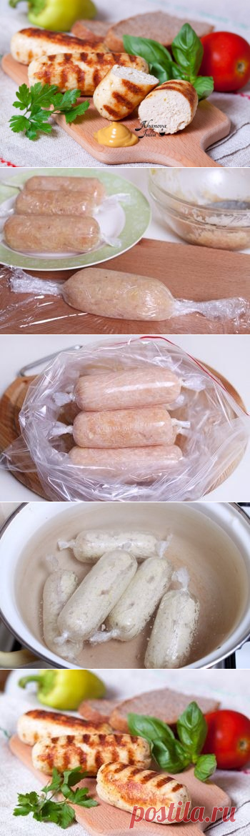 Домашние сосиски из курицы.
