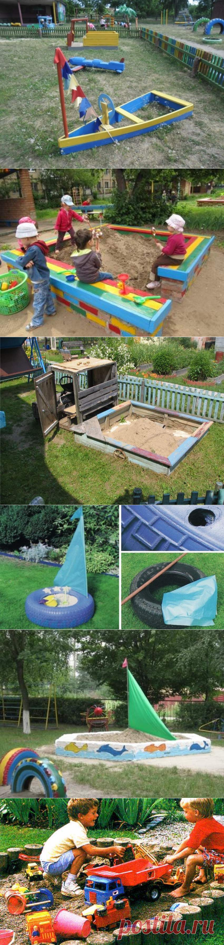 150  фото песочниц своми руками